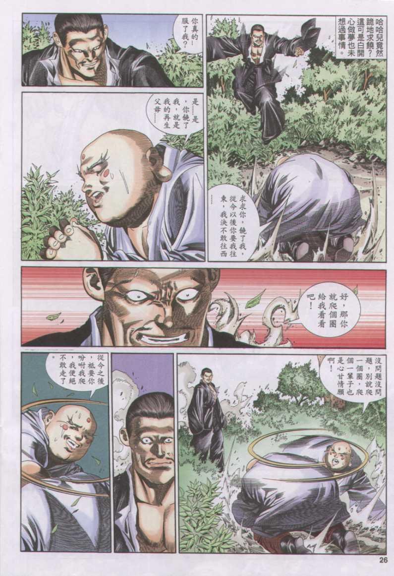 第147卷