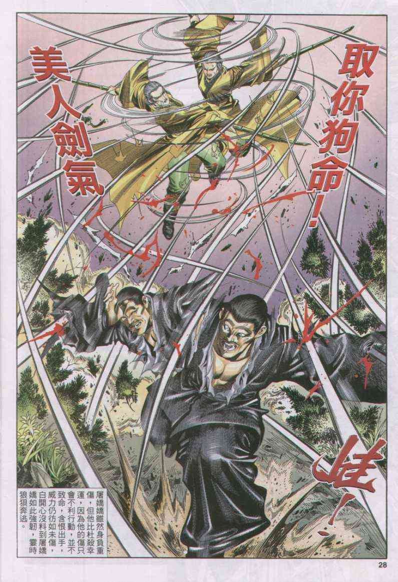 第147卷