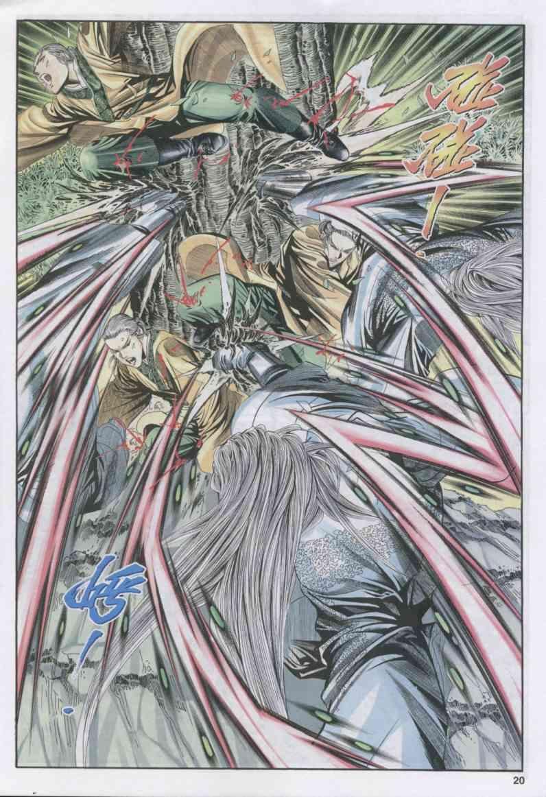 第148卷