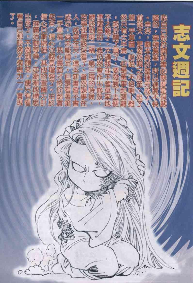 第148卷