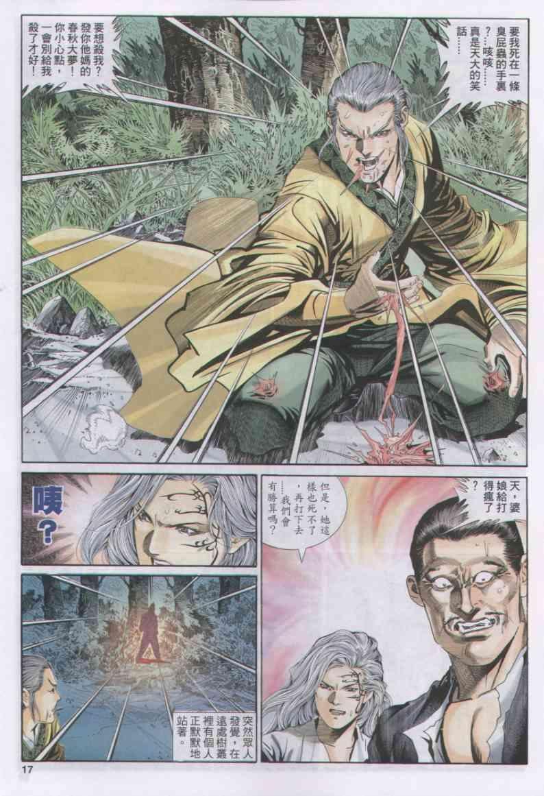 第150卷