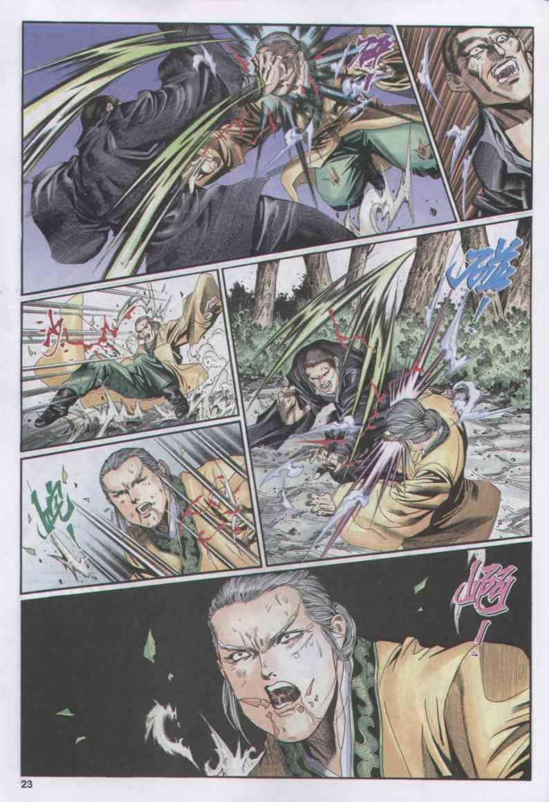 第150卷