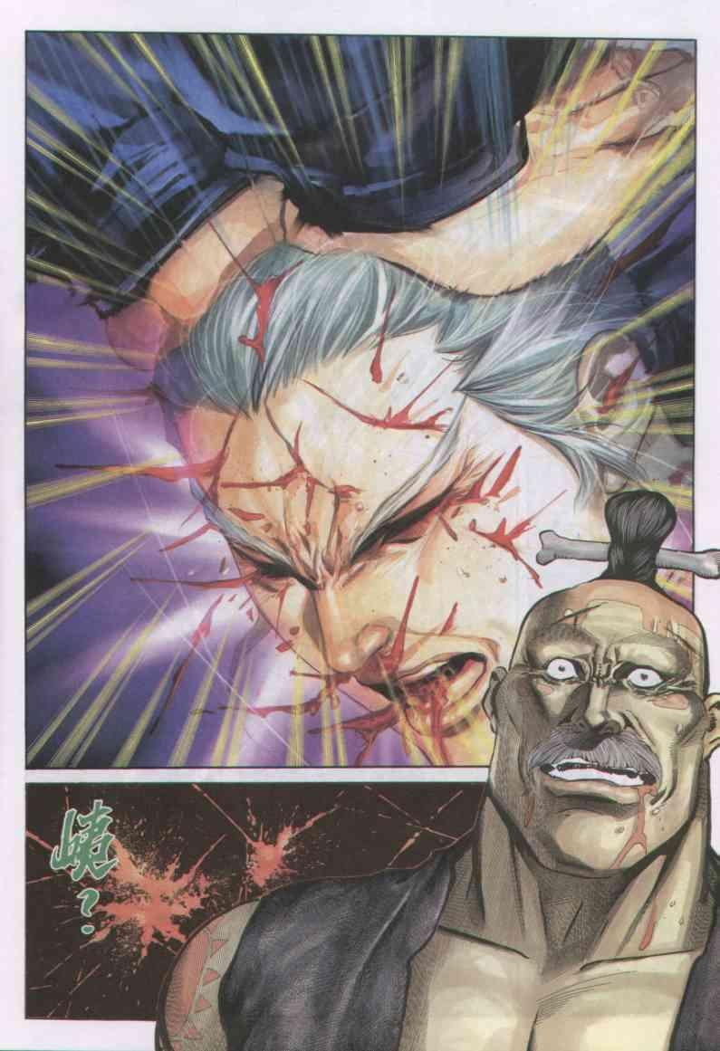 第150卷