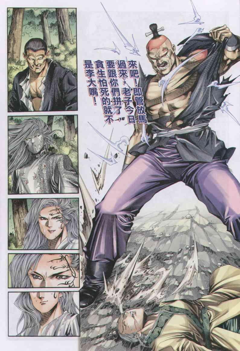 第151卷