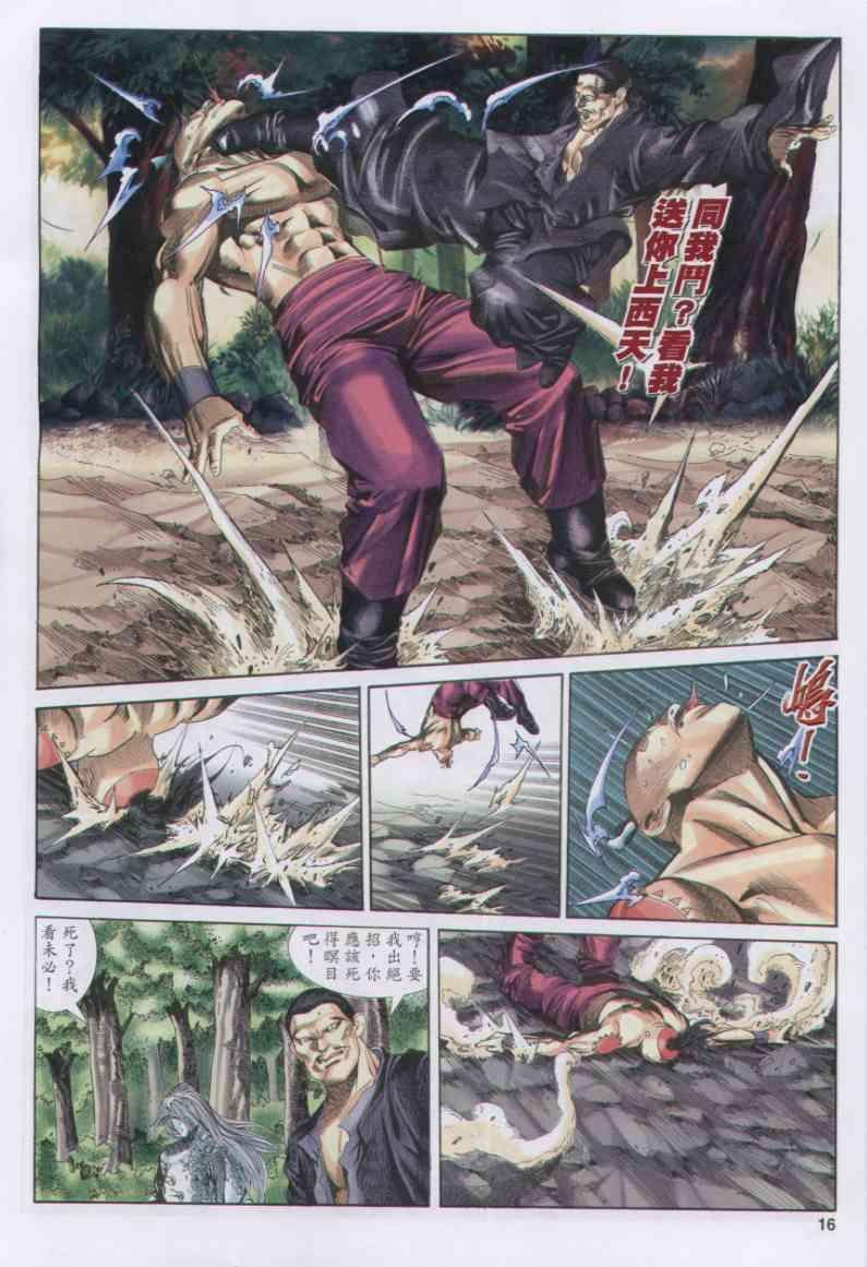 第151卷