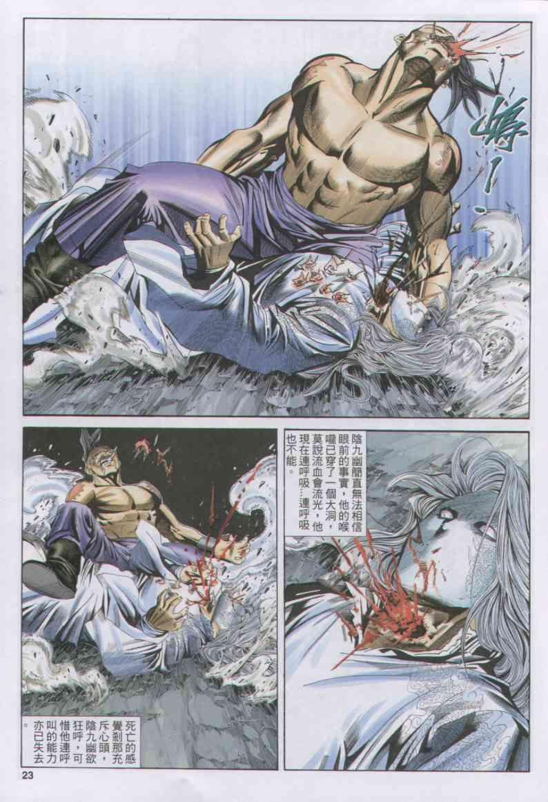 第151卷