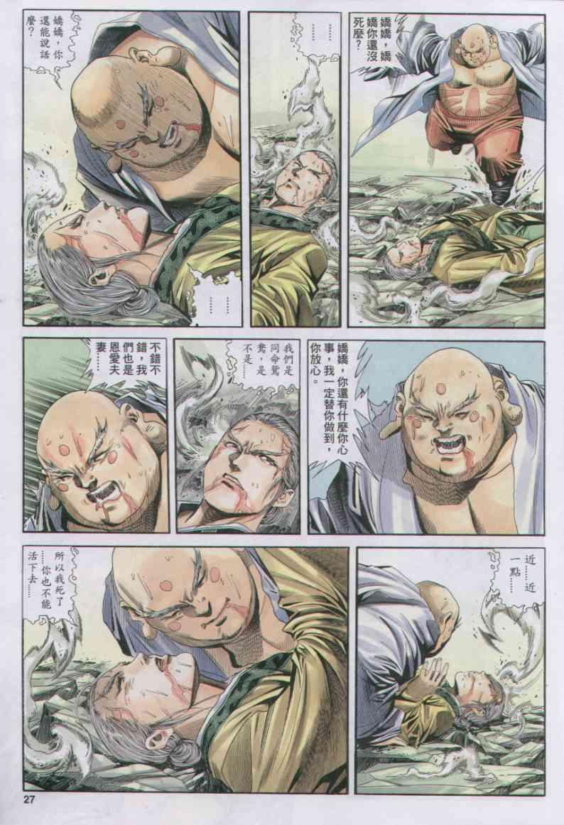 第152卷