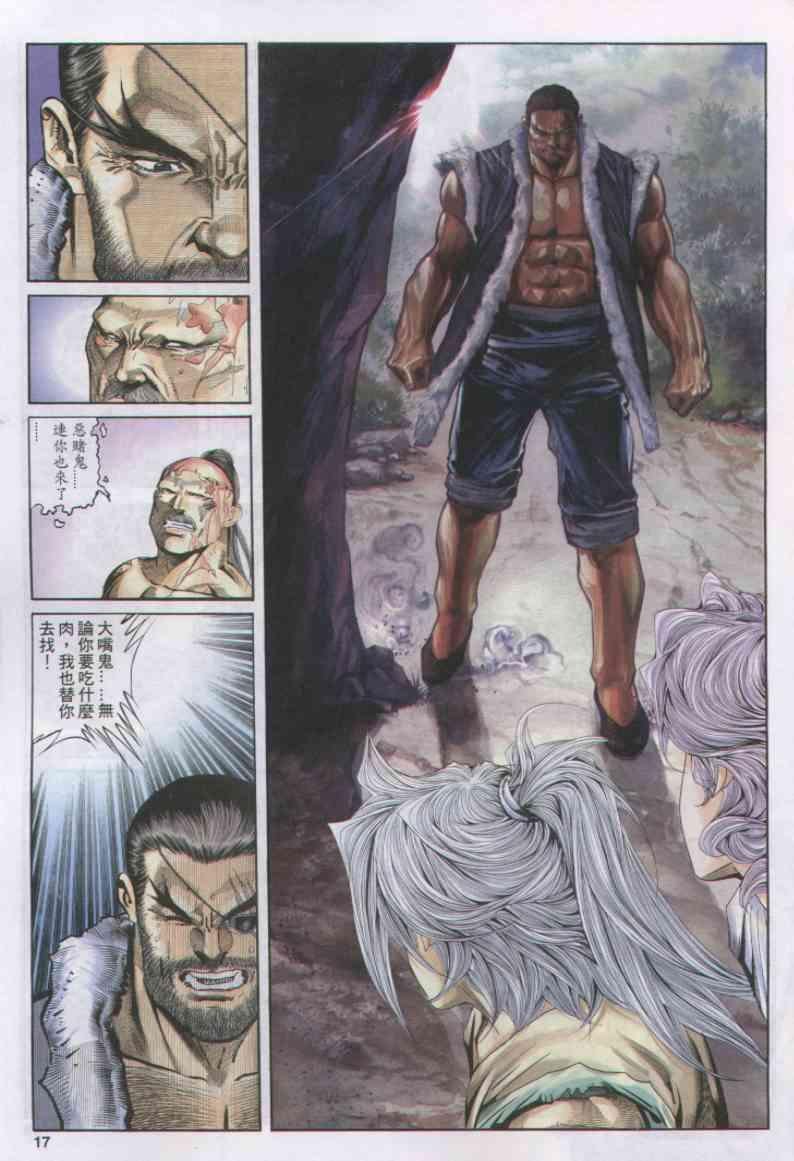 第153卷