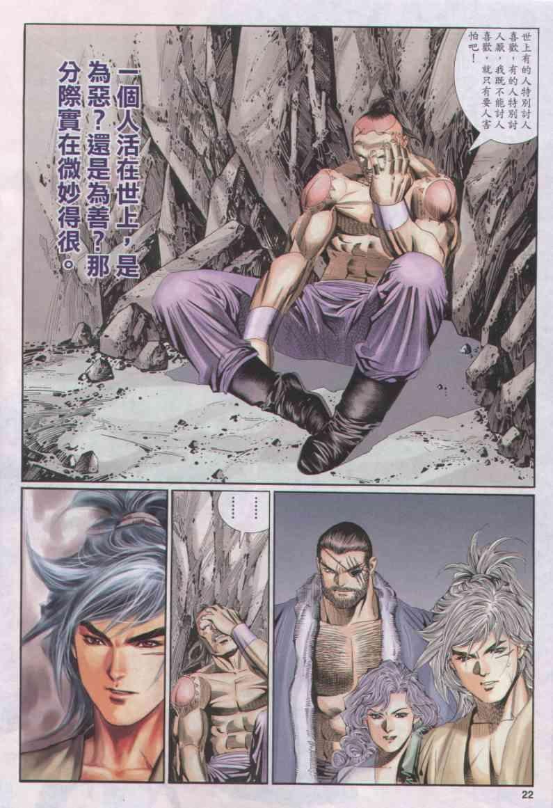 第153卷