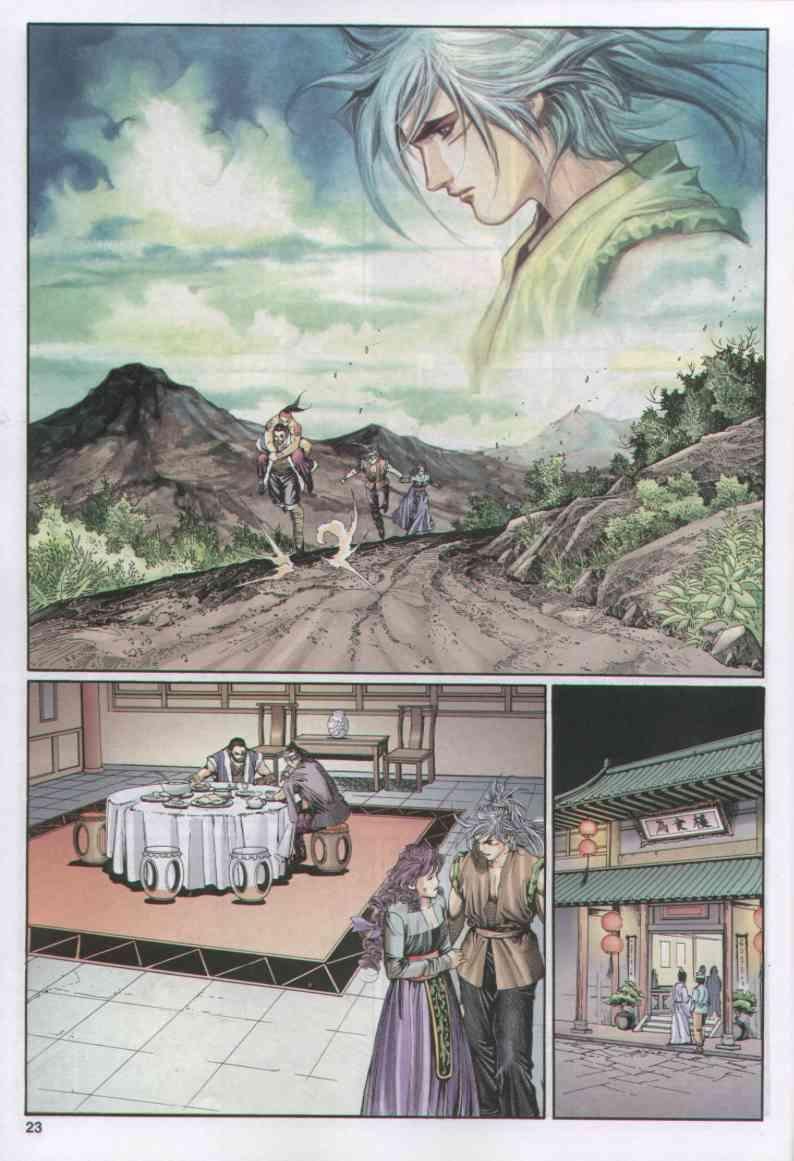 第153卷