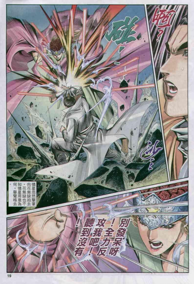 第155卷