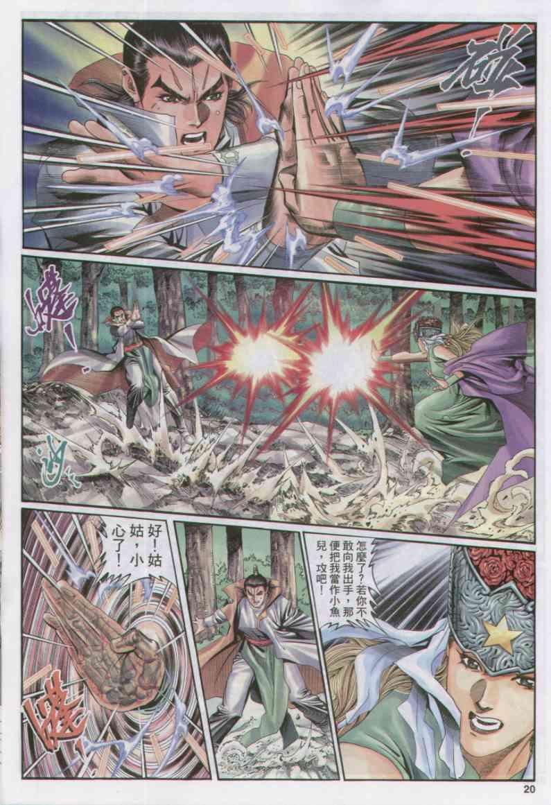 第155卷