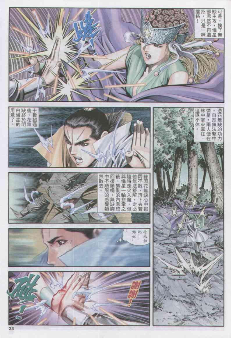 第155卷