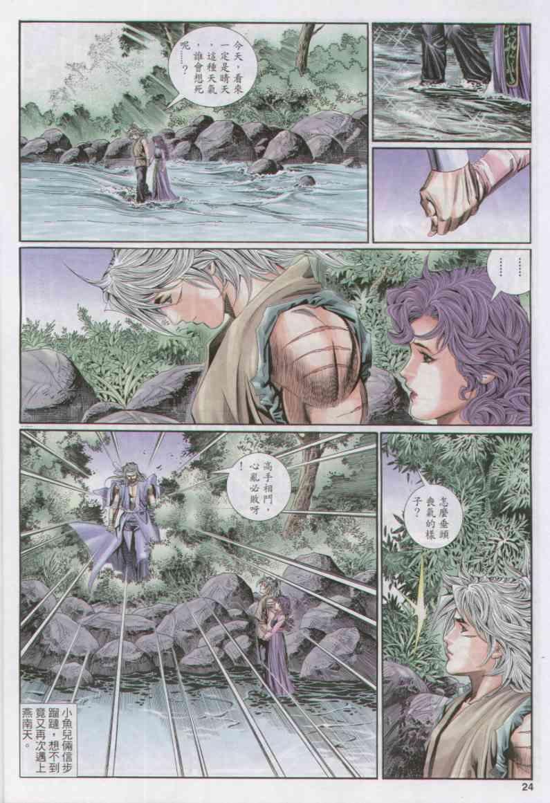 第155卷