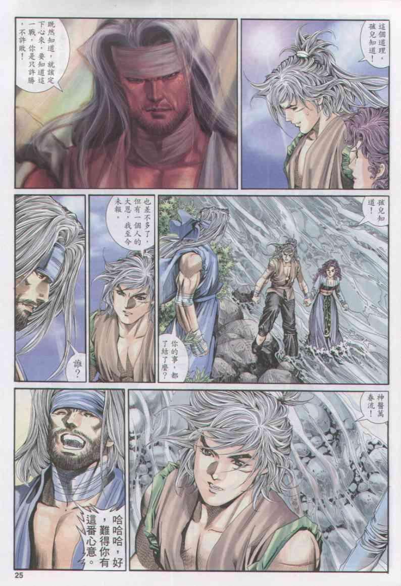 第155卷