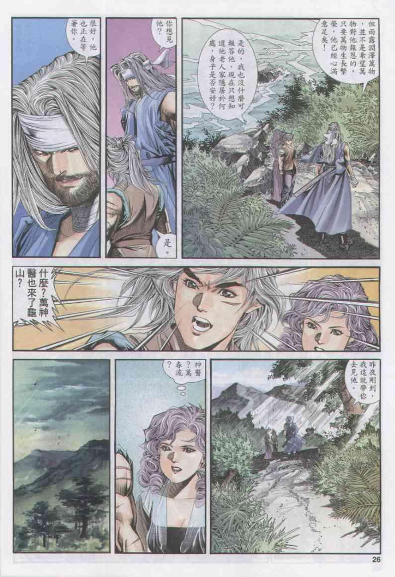 第155卷