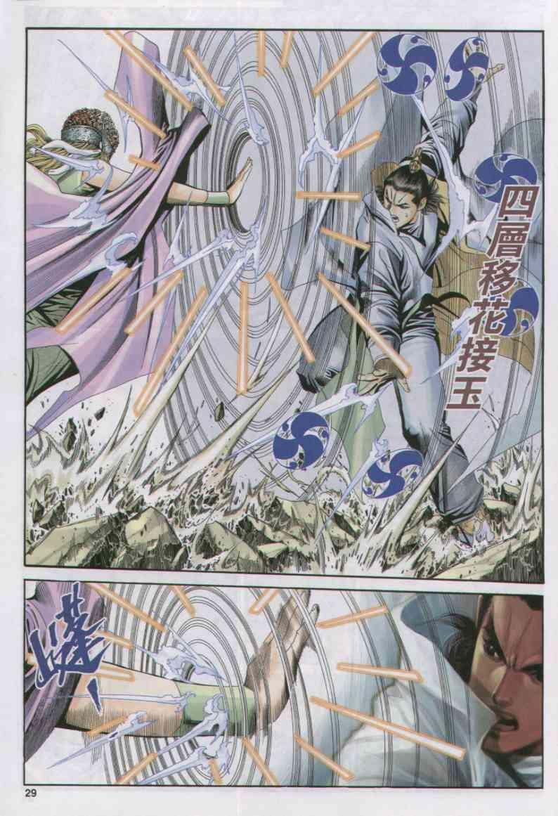 第155卷