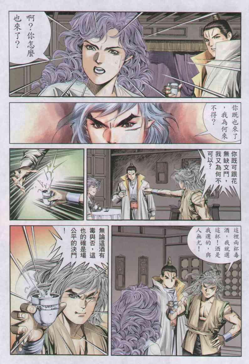 第157卷
