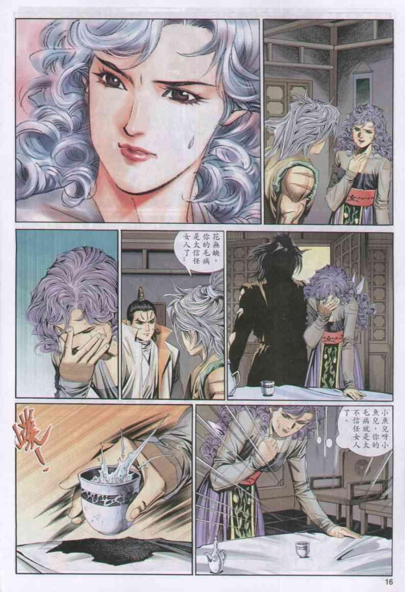 第157卷