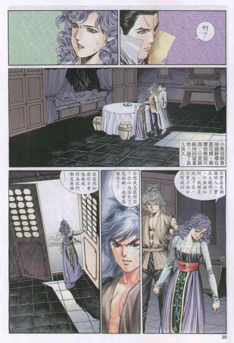 第157卷