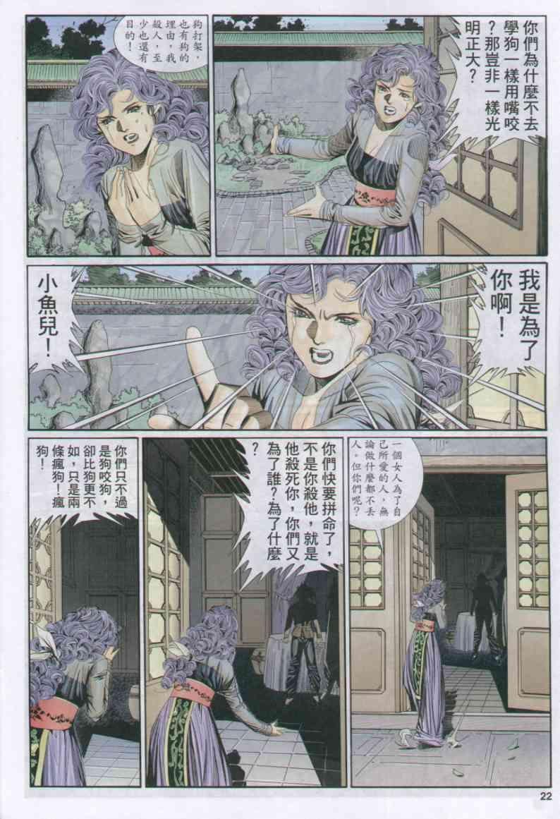 第157卷