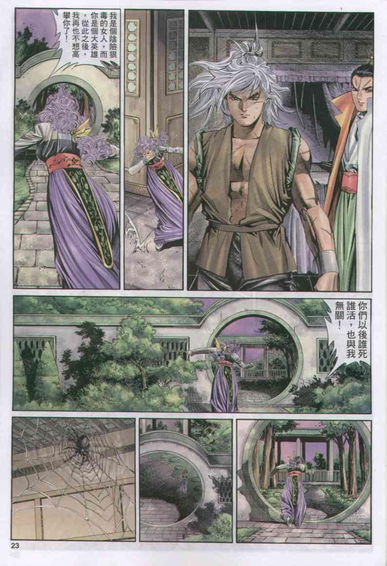第157卷