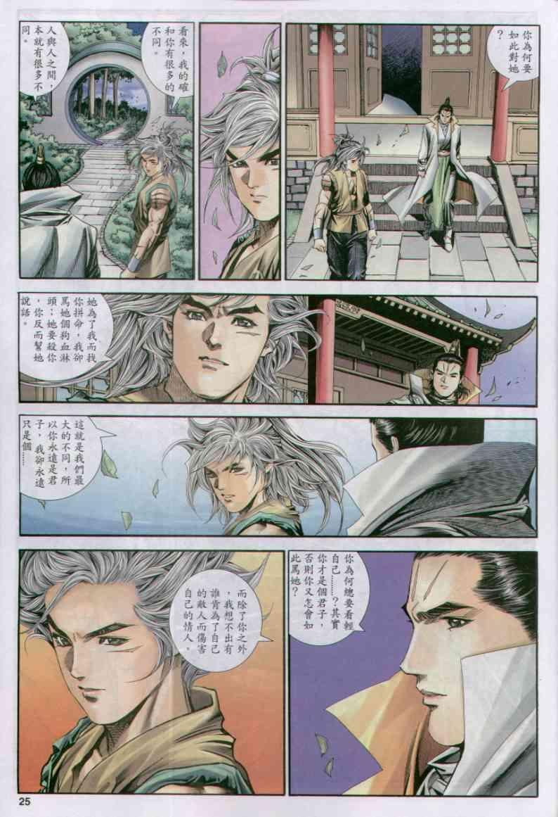 第157卷
