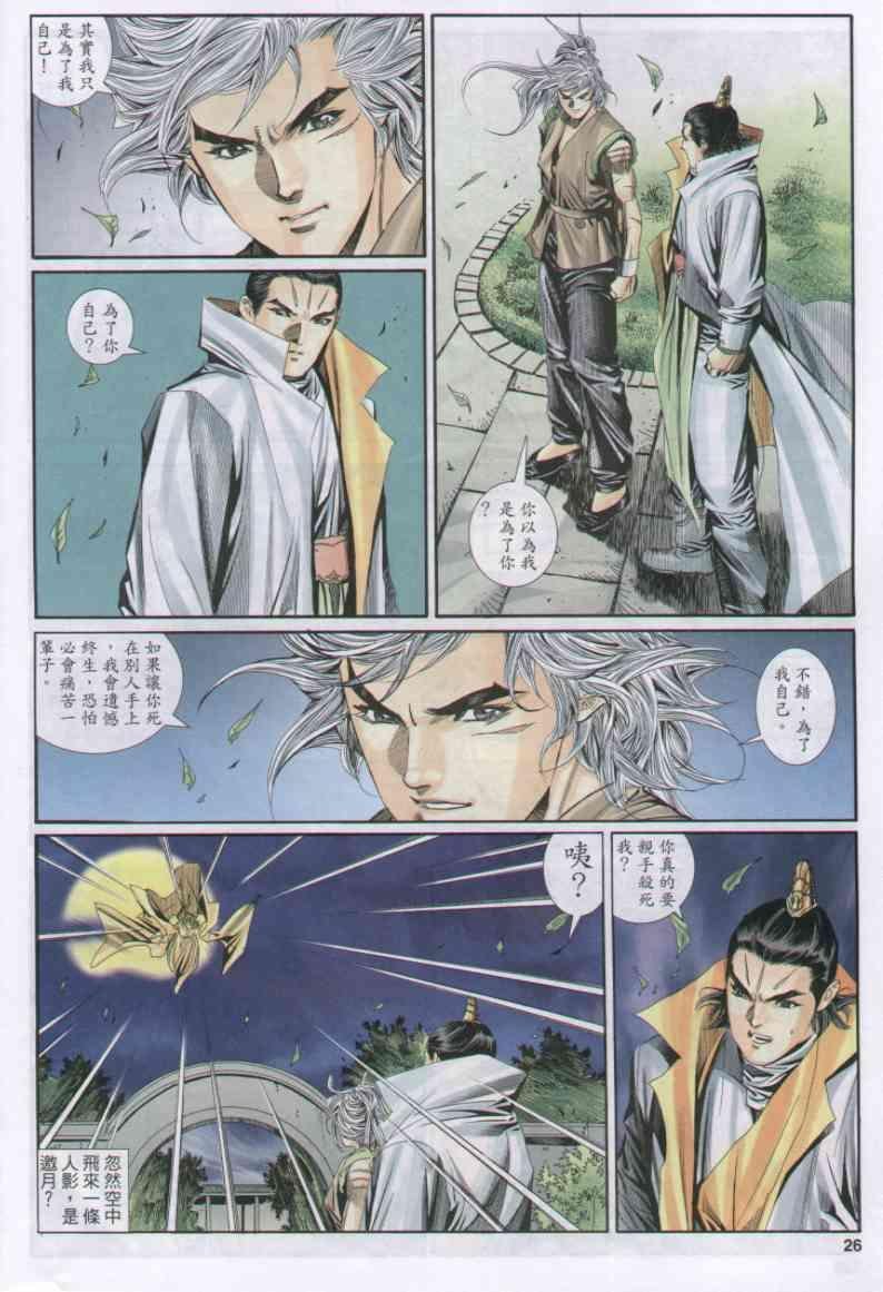 第157卷