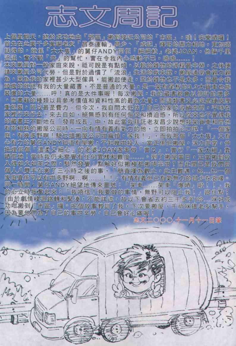 第157卷