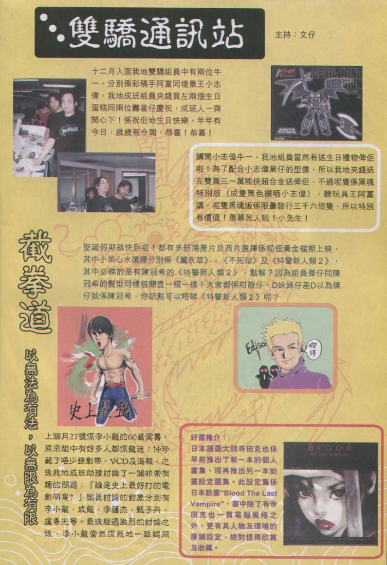 第161卷