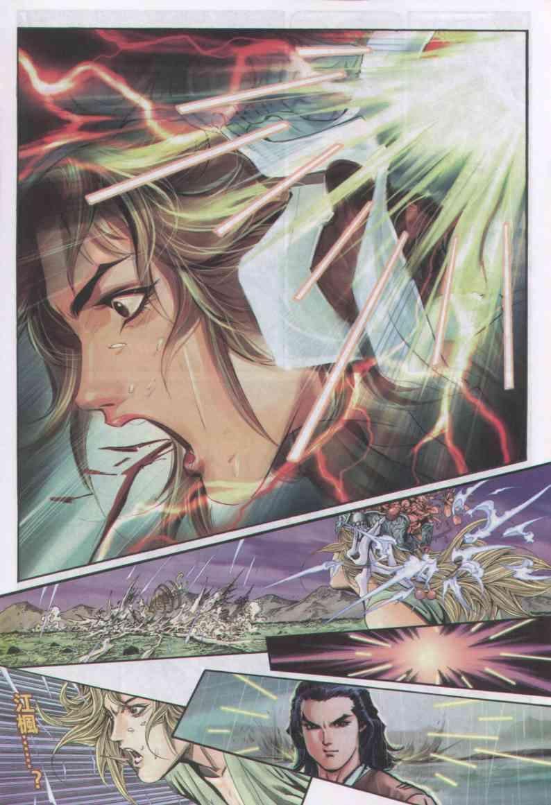 第164卷
