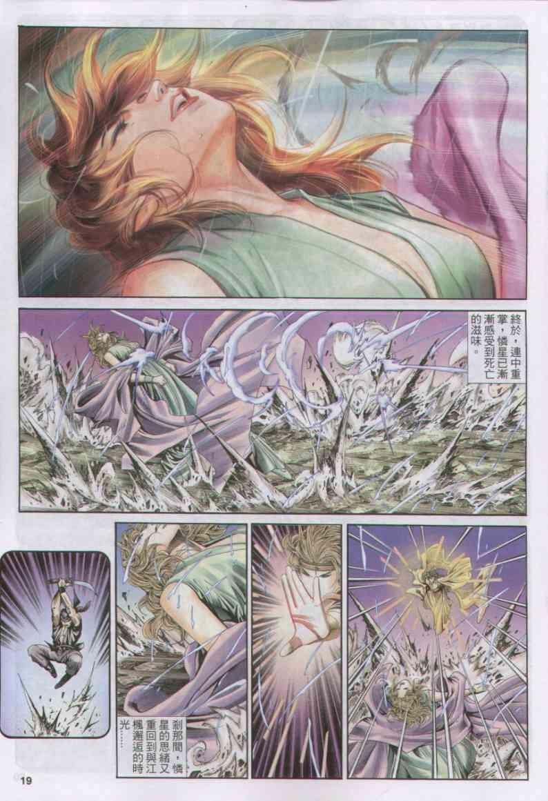 第165卷