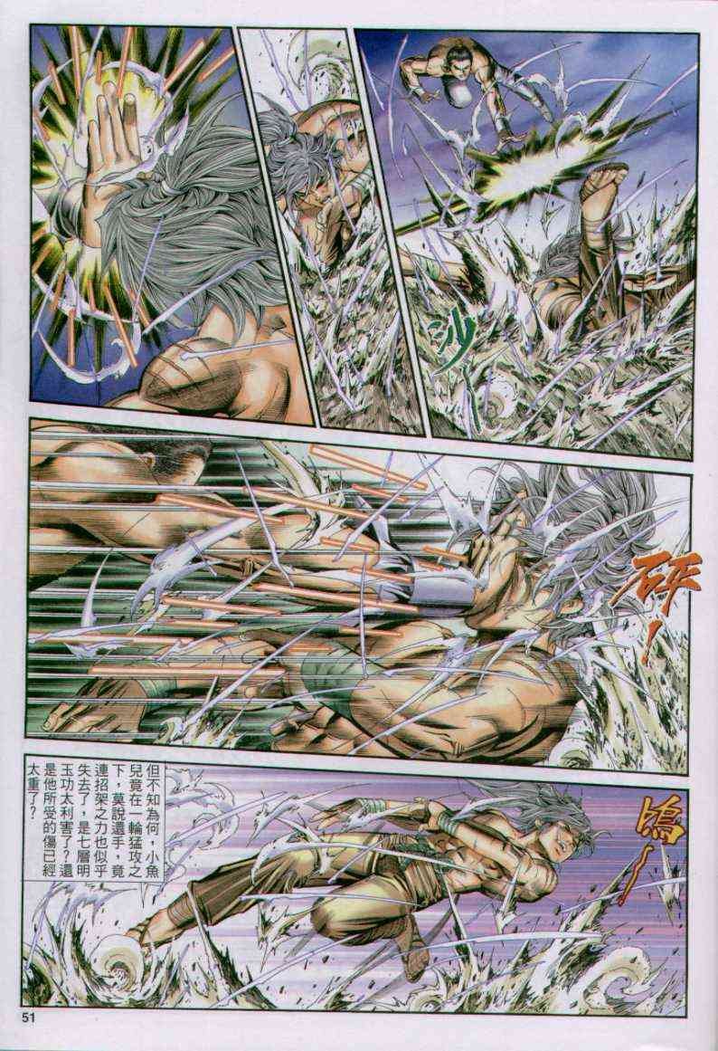 第168卷