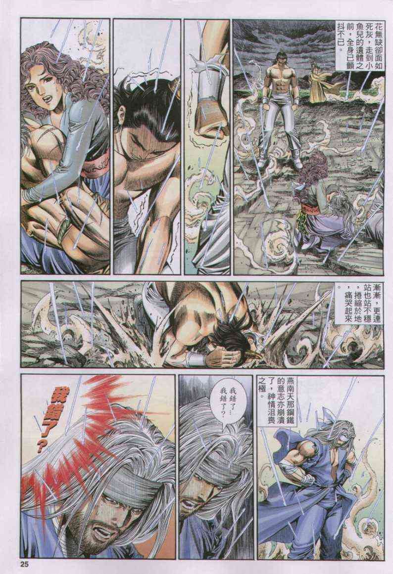 第169卷