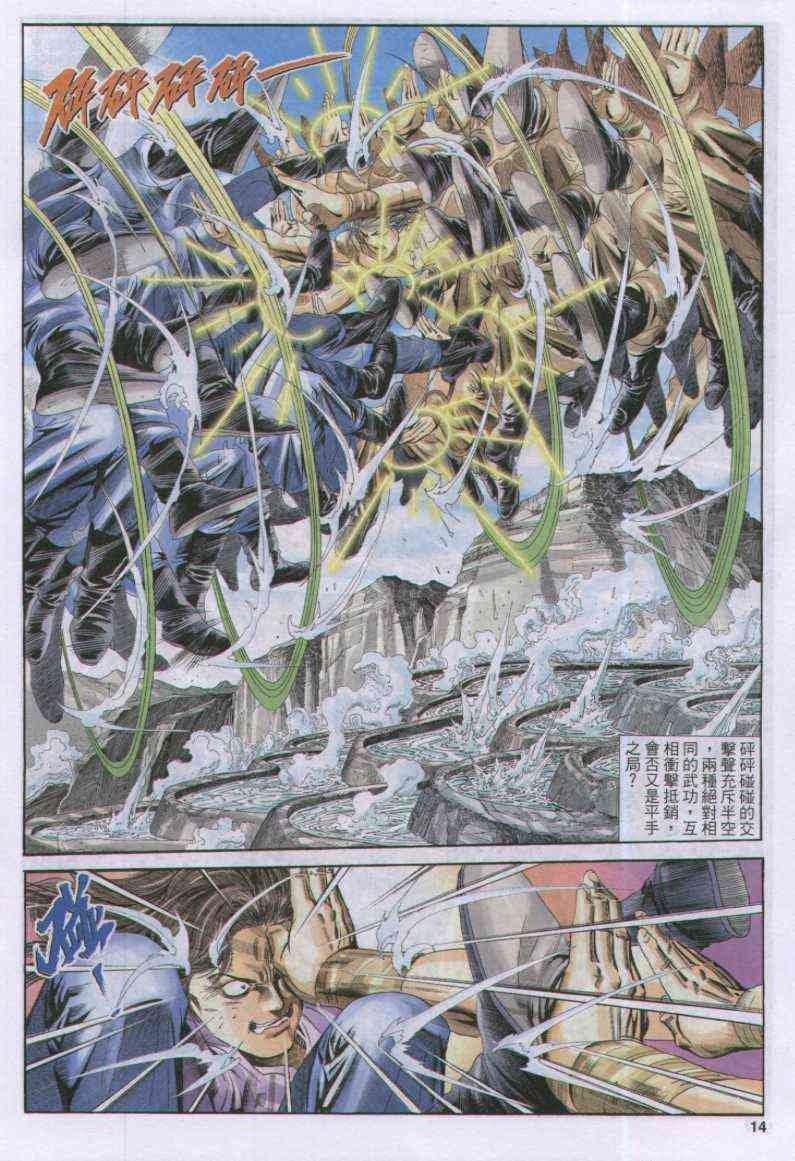 第177卷