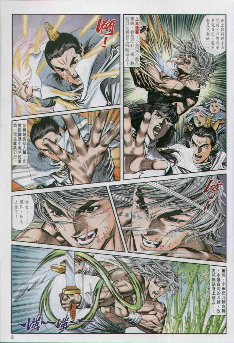 第19卷