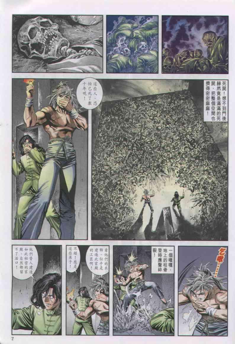 第22卷