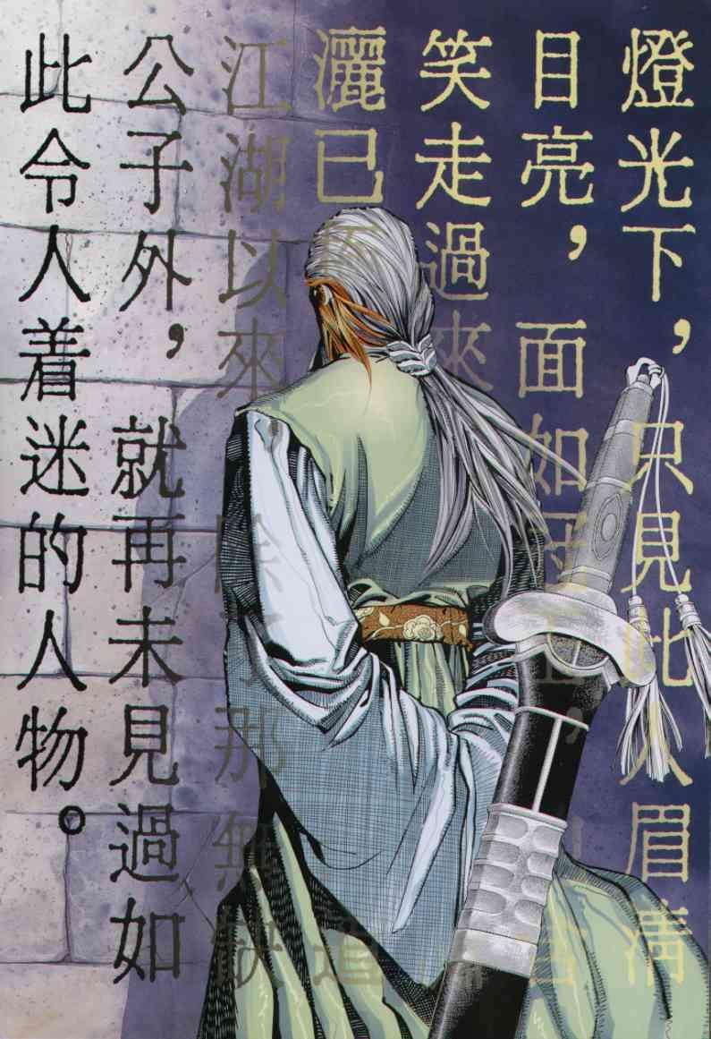 第26卷