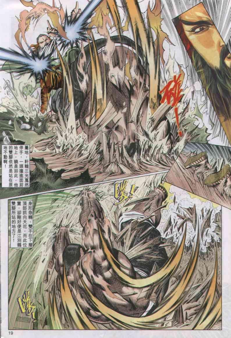第27卷