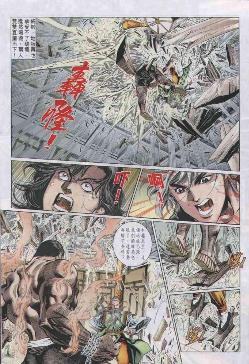 第27卷