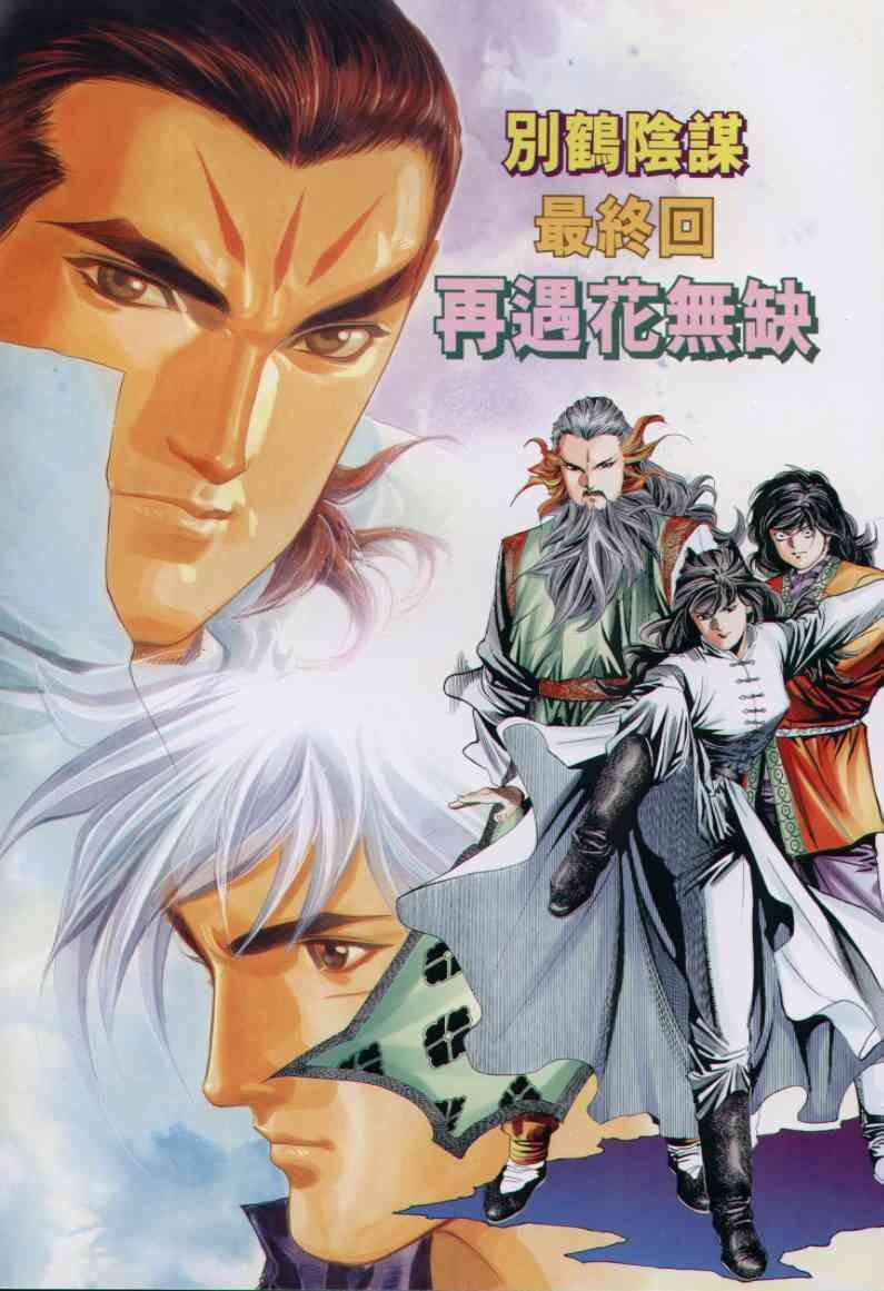 第31卷