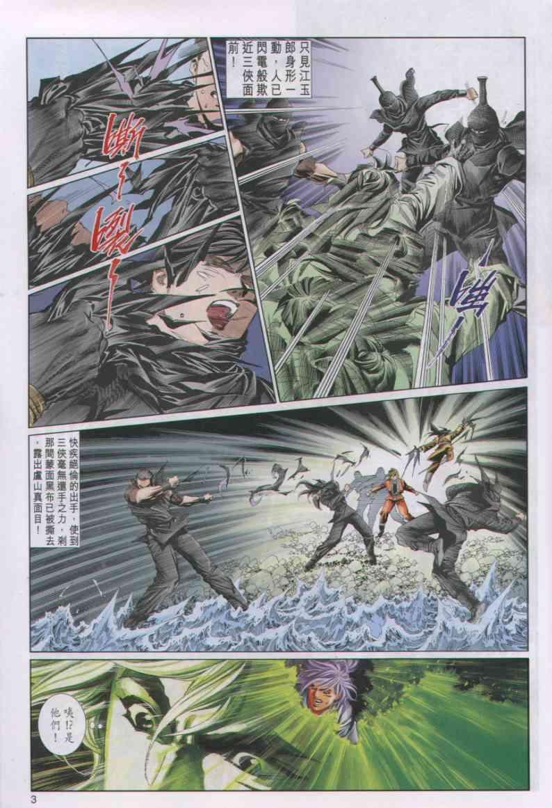 第37卷