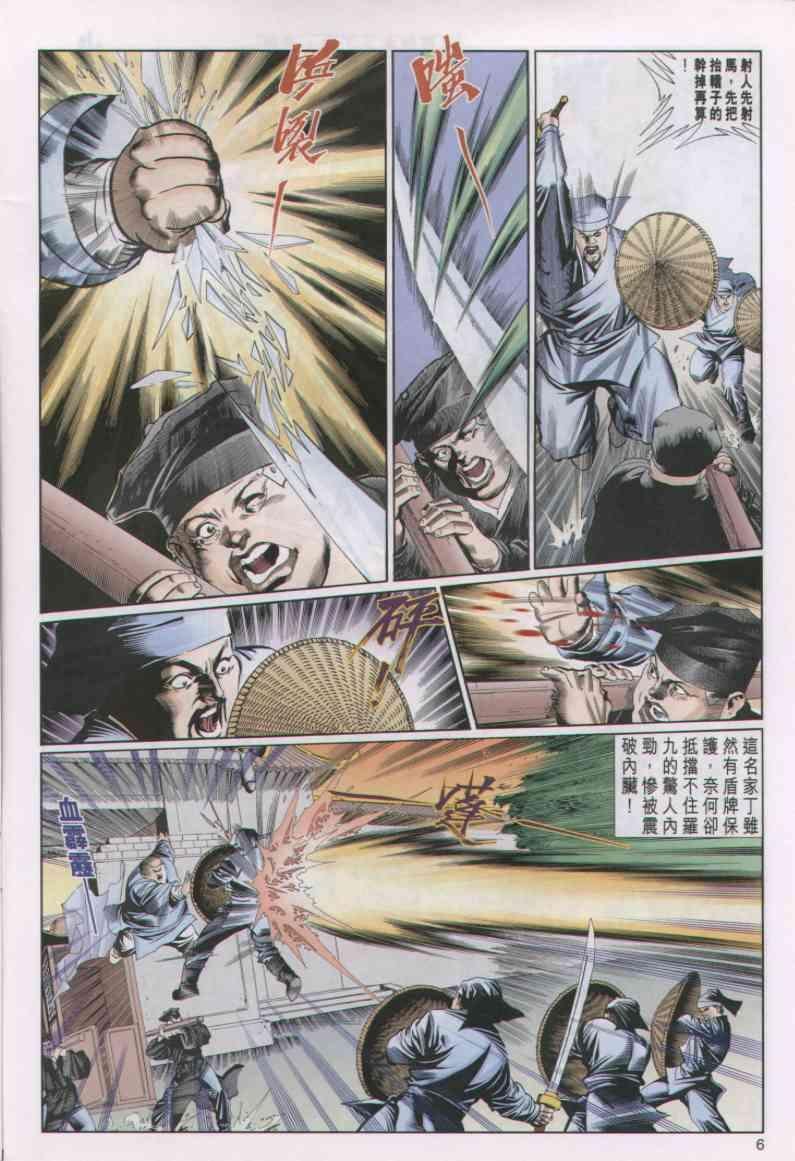 第39卷