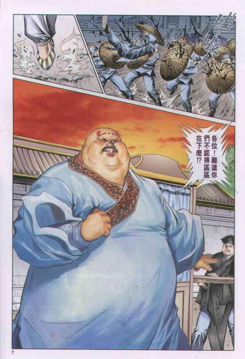 第39卷
