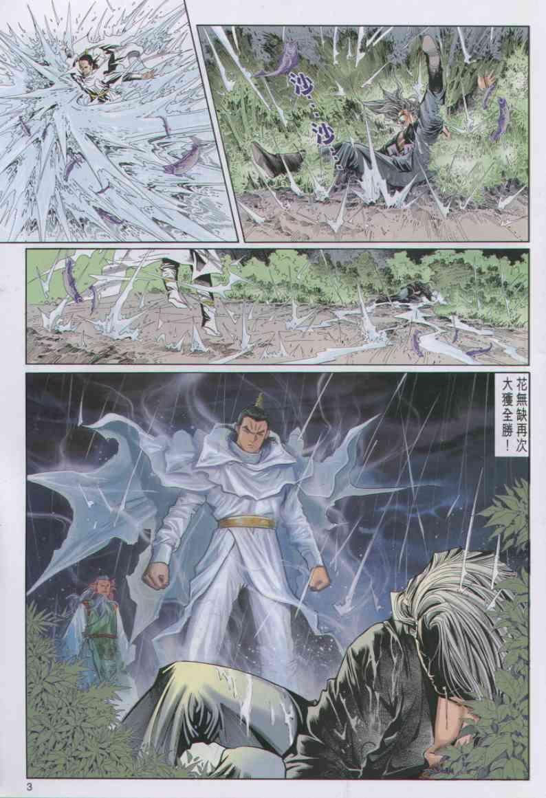 第42卷