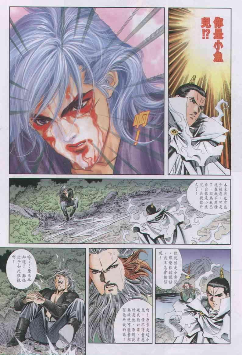 第42卷