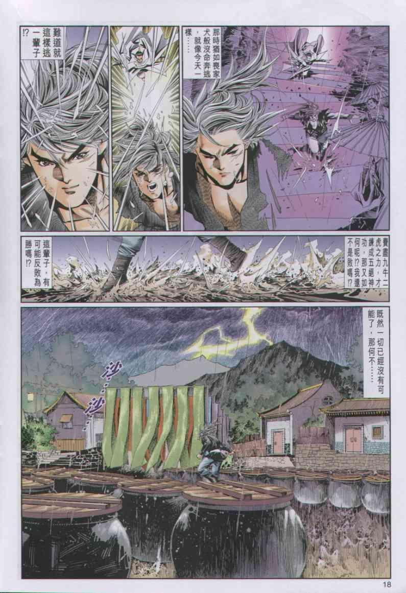 第42卷