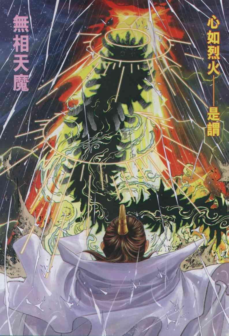第44卷