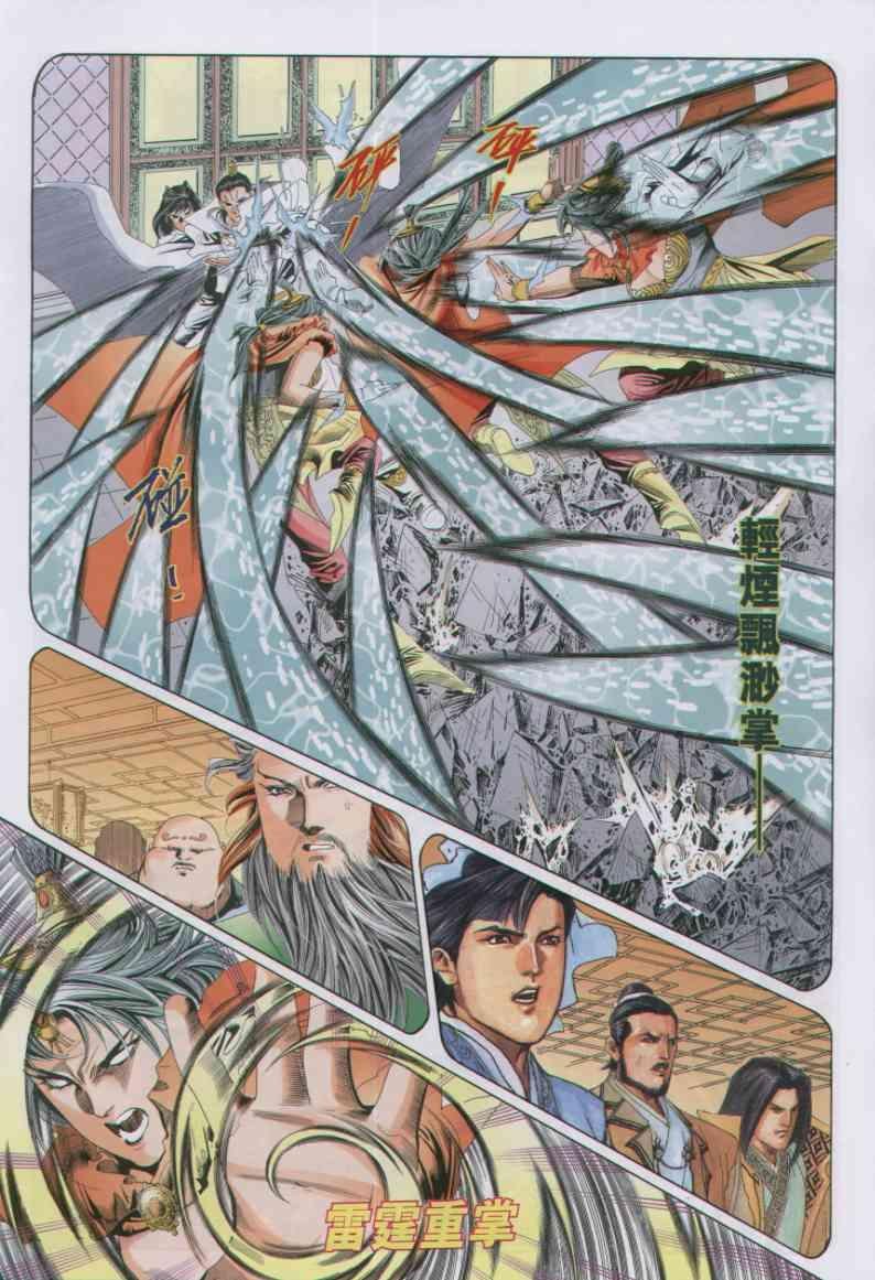 第46卷