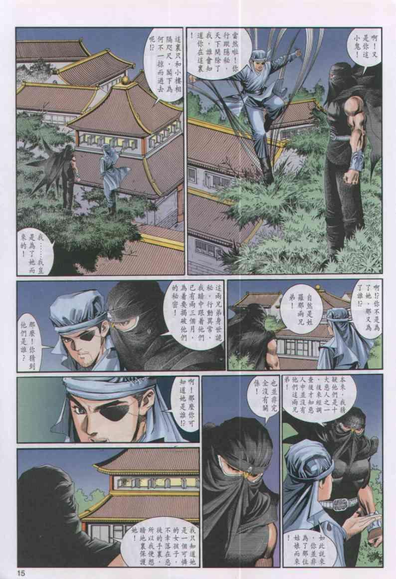 第47卷